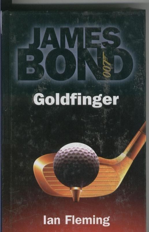 James Bond: Goldfinger