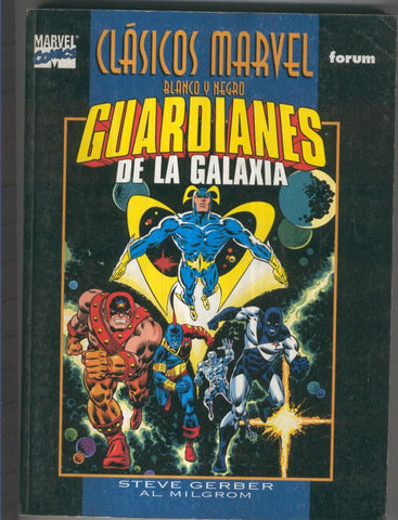 Clasicos Marvel B/N: Guardianes de la Galaxia (numerado 1 interior cubierta)