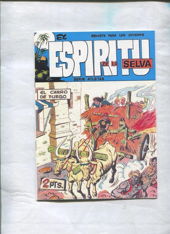 Facsimil: El Espiritu de la Selva numero 13: El carro de fuego