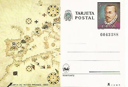 Postal 53432:  Carta de Mateo Prunes. 1563