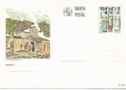 Postal 53443: ORENSE. Santa Comba de Bande