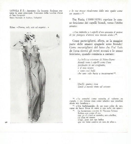 LAMINA 1704: La lujuria