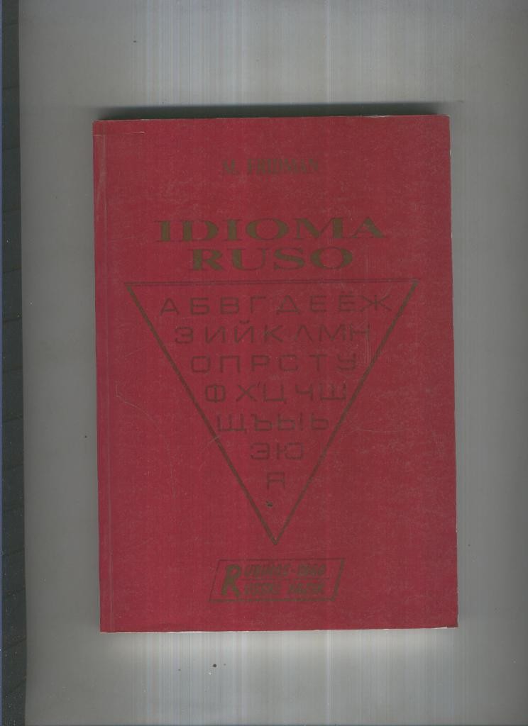 Idioma ruso