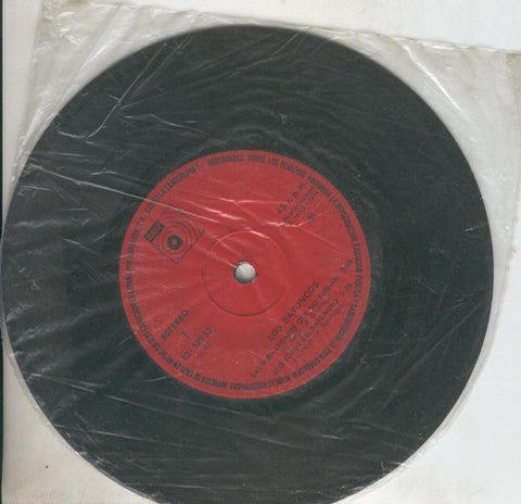Disco de 45 r.p.m: Los Bayuncos (sin la funda): Las hermandades que no suenan-