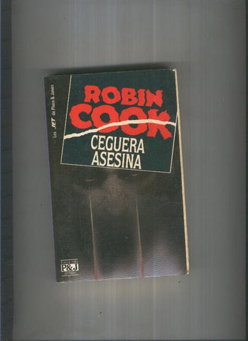 Ceguera asesina ( paginas sueltas )