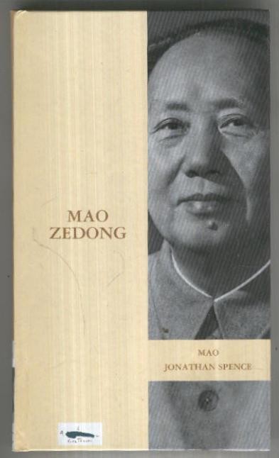 Protagonistas del siglo XX numero 16: Mao Zedong