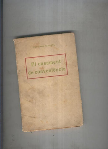 El casament de conveniencia