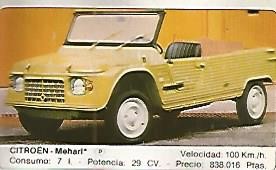 CROMO 306 ALBUM COCHES MOTOR 16: CITROEN MEHARI