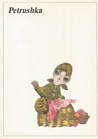 LAMINA 1929: ilustracion de O. Hajna y J. Kudlacek para Petrushka