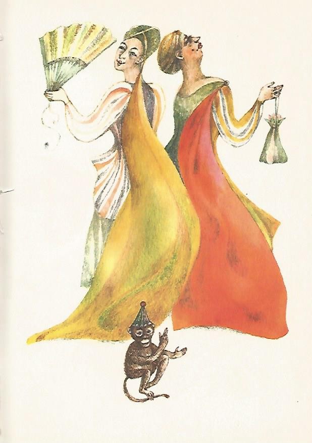 LAMINA 1945:  Ilustracion de M. Tvrdikova y J. Klimentova para Cenicienta