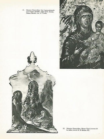 LAMINA 1969: MAESRO DOMENIKOS. San Lucas pintando a la Virgen (detalle) y Monte Sinai