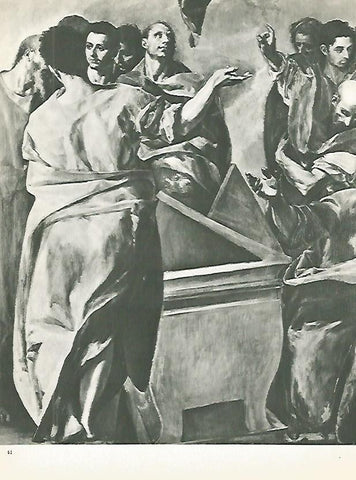 LAMINA 1971: EL GRECO. Detalle de la Asuncion