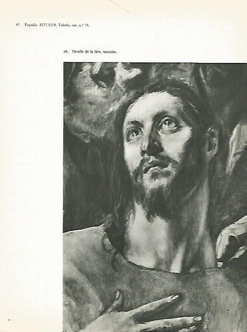 LAMINA 1975: EL GRECO. Expolio (detalle)