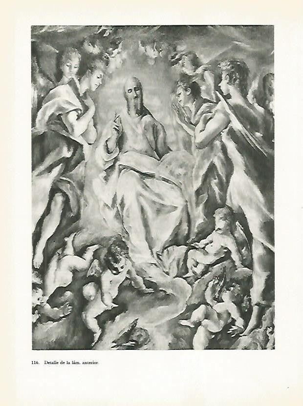 LAMINA 2005: EL GRECO. Bautismo de Cristo (detalle)