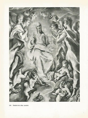 LAMINA 2005: EL GRECO. Bautismo de Cristo (detalle)