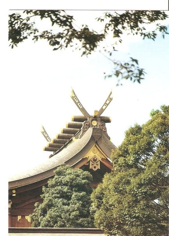 Postal 046908 : The Main Shrine of the Meiji Jingu