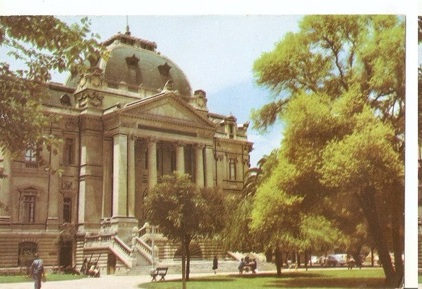 Postal 046935 : Santiago - Palacio de Bellas Artes