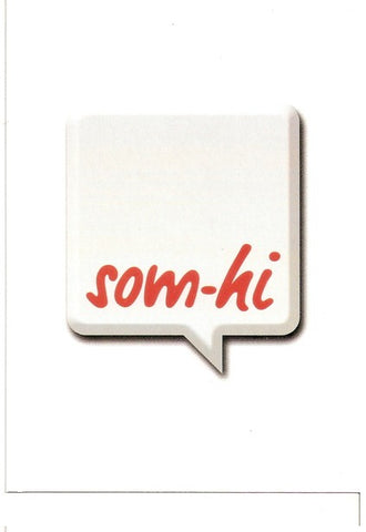 Postal 047192 : Som-hi
