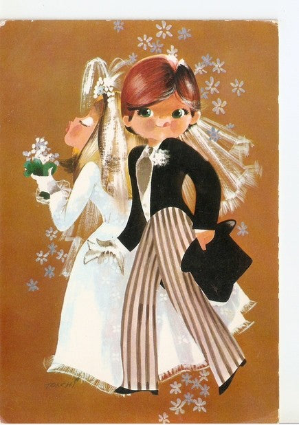 Postal 047228 : Recien casados