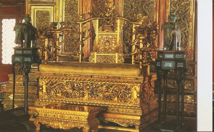 Postal 047232 : The throne Taihedian