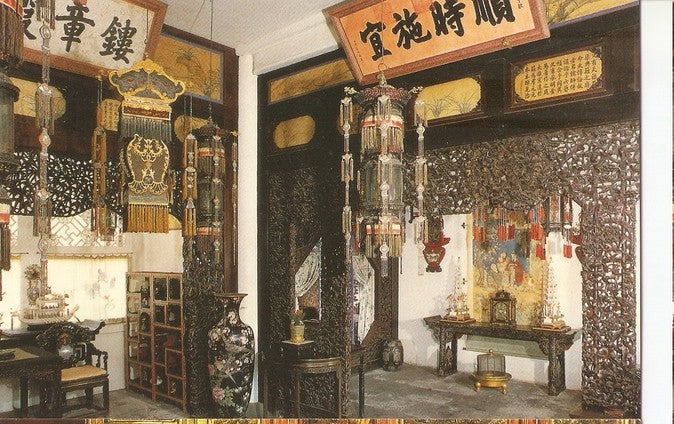 Postal 047233 : Interior of Eastern chamber Chuxiugong