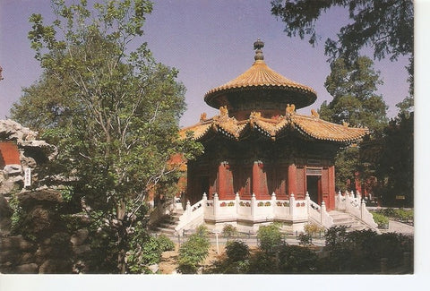 Postal 047234 : Changchun Pavilion in the Imperial Garden
