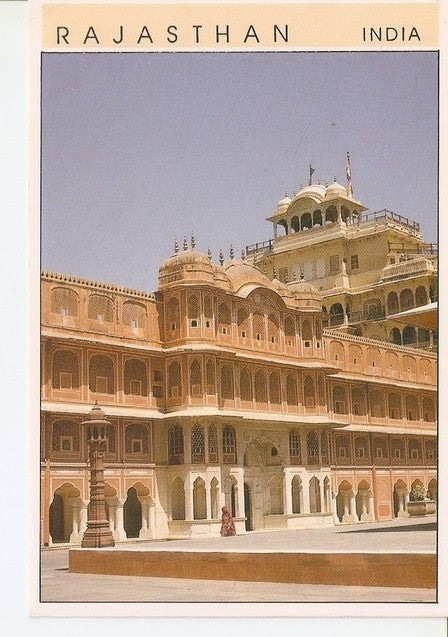 Postal 047246 : Rajasthan India