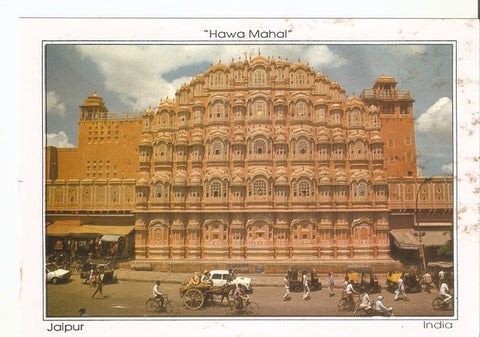 Postal 047247 : Jaipur. Hawa Mahal India