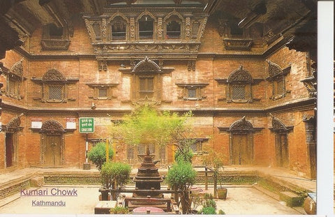 Postal 047250 : Kumari Chowk. Kathmandu