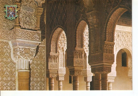 Postal 047268 : Granada. Alhambra. Arcadas Patio de los Leones