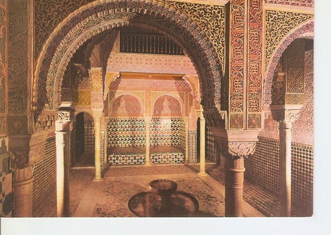 Postal 047271 : Granada. alhambra. Sala del Reposo