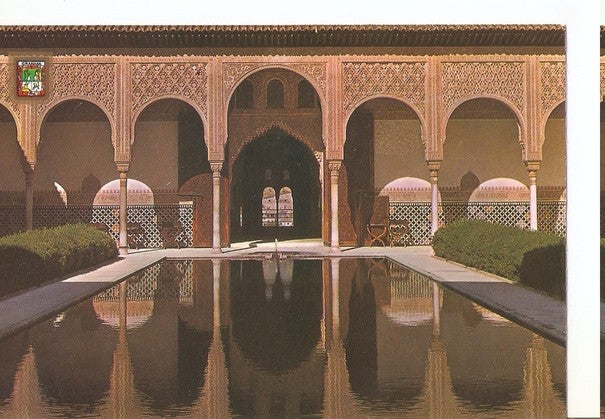 Postal 047275 : Granada. Alhambra. Patio de los Arrayanes. Entrada a la Torre de Comares