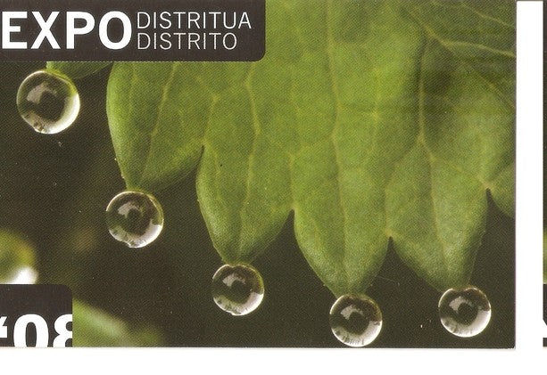 Postal 047294 : Expo Distrito