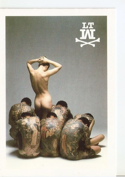 Postal 047322 : LT W Tatoo & Piercing - Barcelona