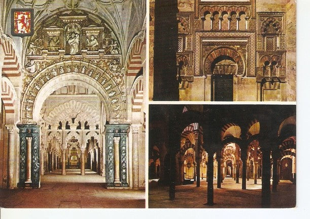 Postal 047346 : Cordoba. La Mezquita. Interior.una de las puertas exteriores