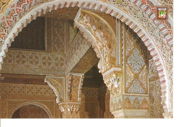 Postal 047372 : Granada. Detalle de la Sala del reposo