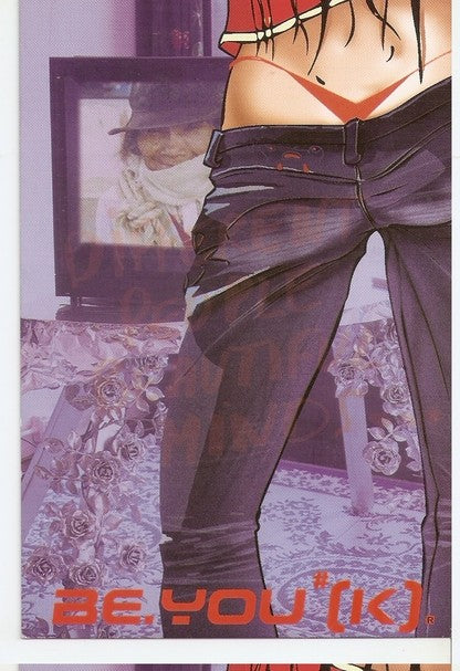 Postal 047430 : Be.You