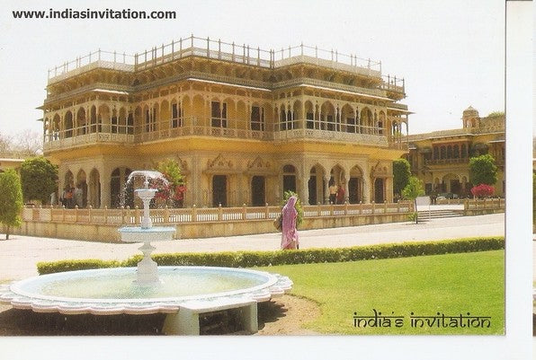Postal 047509 : Indias invitation