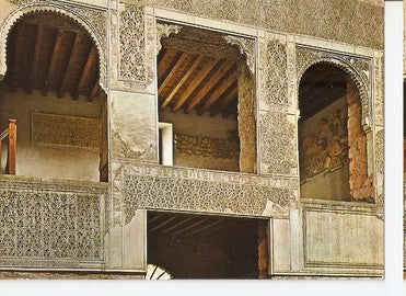 Postal 047612 : Cordoba. Detalle de la Sinagoga