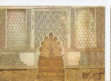 Postal 047617 : Cordoba. Detalle de la Sinagoga