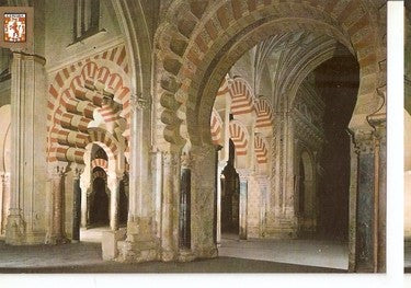 Postal 047618 : Cordoba. Mezquita Catedral. Vista primitiva al fondo Columnas de Abderraman II