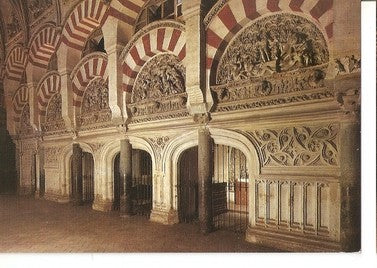 Postal 047621 : Cordoba. Mezquita-Catedral. Trascoro