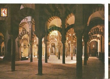 Postal 047623 : Cordoba. La Mezquita. Laberinto de columnas