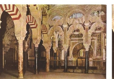 Postal 047626 : Cordoba. Vista del Mihrab de la Mezquita
