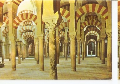 Postal 047627 : Cordoba. La Mezquita. Laberinto de Columnas
