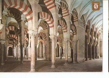 Postal 047630 : Cordoba. Mezquita Catedral