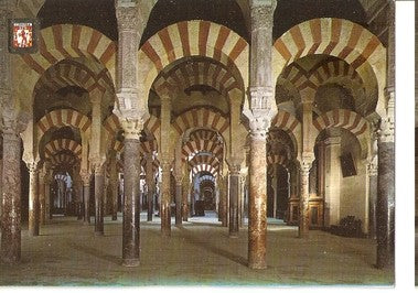 Postal 047633 : Cordoba. Mezquita Catedral. Laberinto de Columnas  