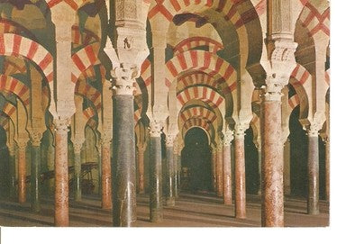 Postal 047634 : Cordoba. Mezquita Catedral de Columnas