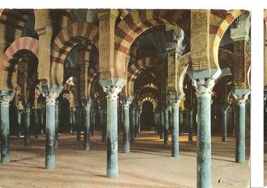 Postal 047635 : Cordoba. Mezquita - Catedral. Laberinto de Columnas
