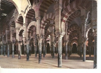 Postal 047637 : Cordoba. Mezquita. Laberinto de Columnas